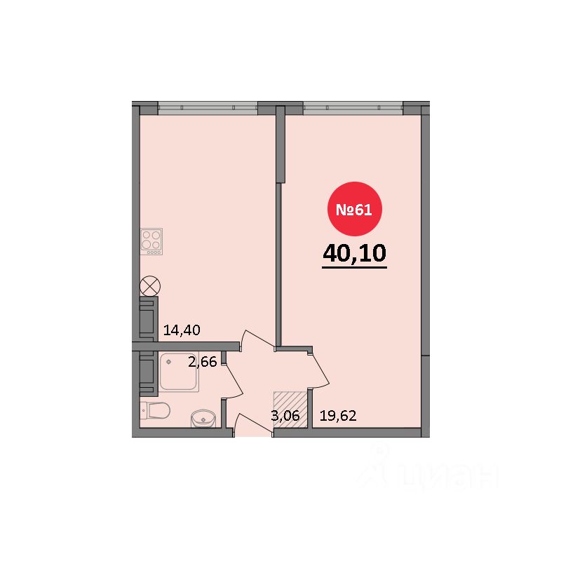 1-комн.кв., 40,1 м², 8/8 этаж