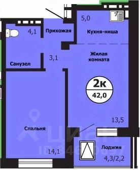 2-комн.кв., 41,5 м², 19/19 этаж