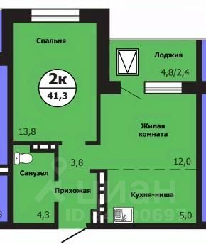 2-комн.кв., 41,2 м², 2/19 этаж
