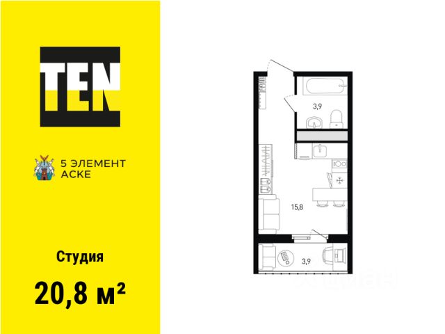 ЖК «5 элемент Аске»