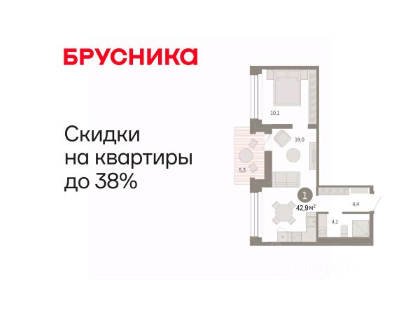 ЖК «Дом у озера»