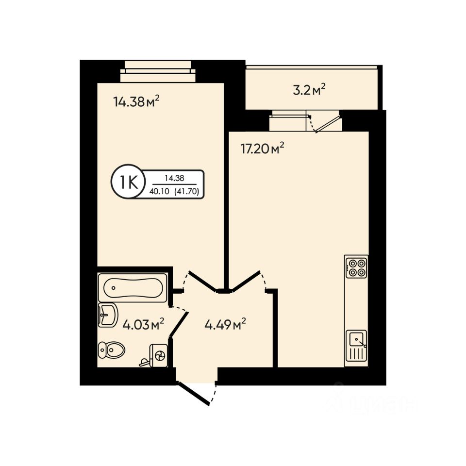 1-комн.кв., 41,7 м², 2/6 этаж