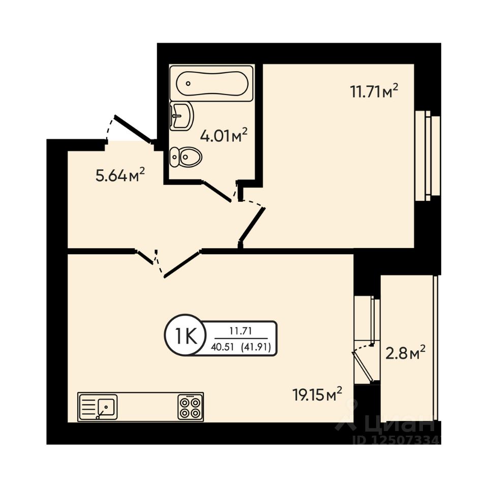 1-комн.кв., 41,9 м², 1/5 этаж