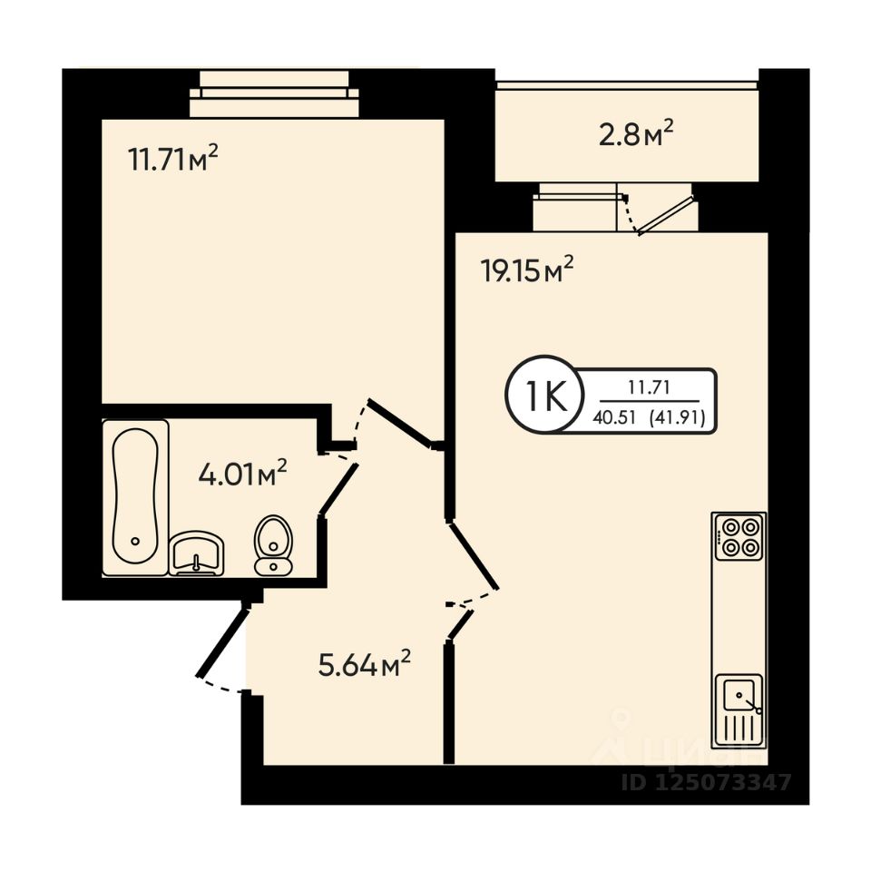 1-комн.кв., 41,9 м², 1/5 этаж