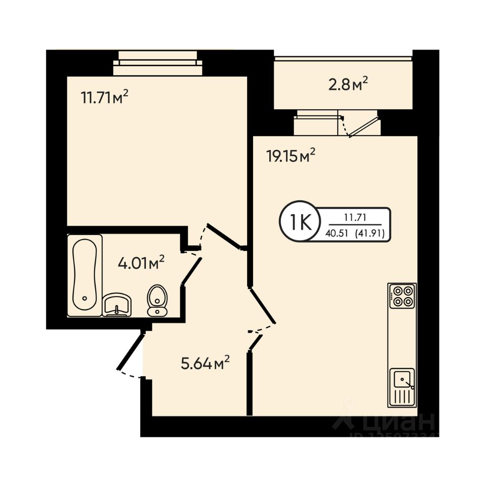 1-комн.кв., 41,9 м², 4/5 этаж