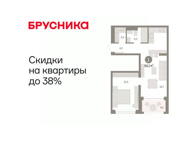 ЖК «Дом у озера»