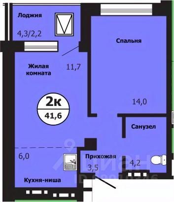 2-комн.кв., 41,7 м², 4/19 этаж