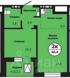 2-комн.кв., 40,4 м², 13/19 этаж