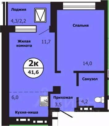 2-комн.кв., 41,7 м², 11/19 этаж