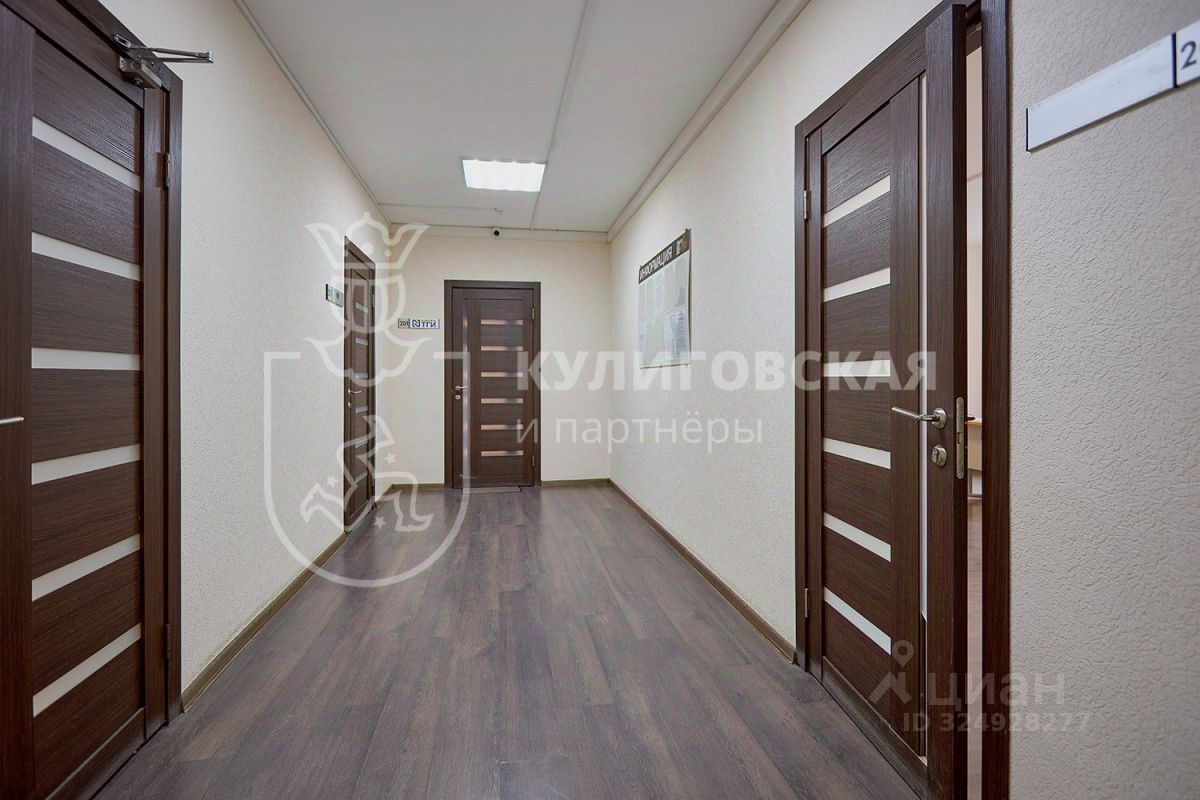 Офис, р-н Кировский