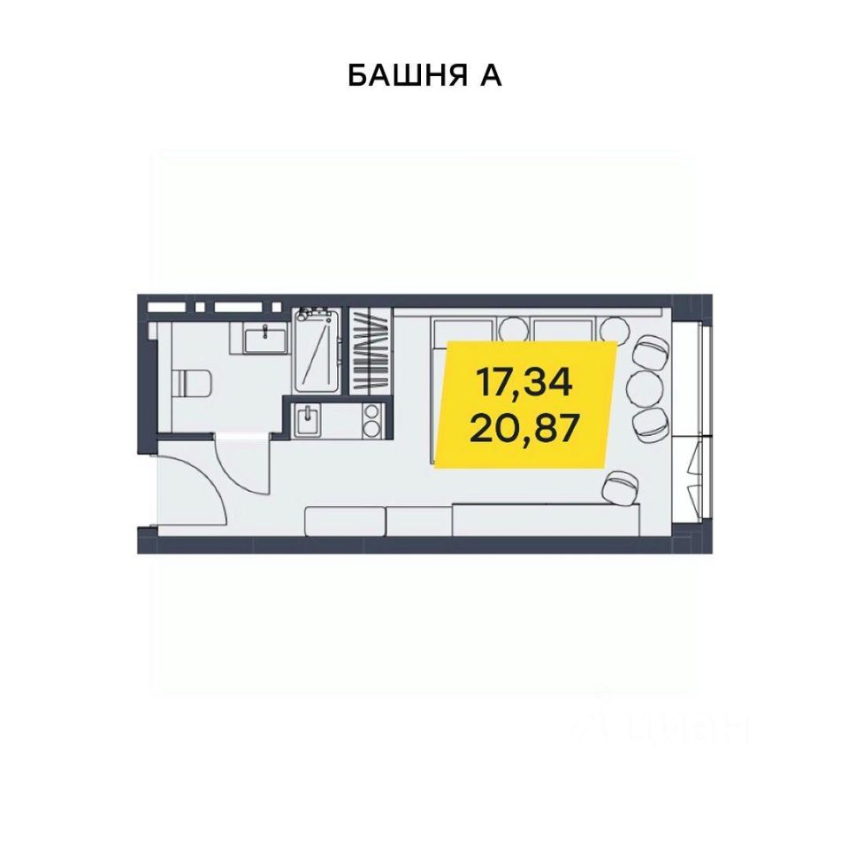 Апарт-студия, 20,9 м², 7/29 этаж