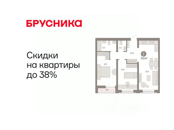 ЖК «Речной порт»