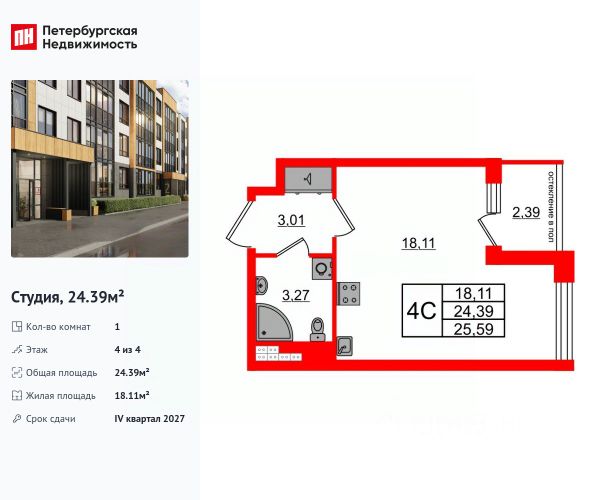 ЖК «Univer City. Город возможностей»