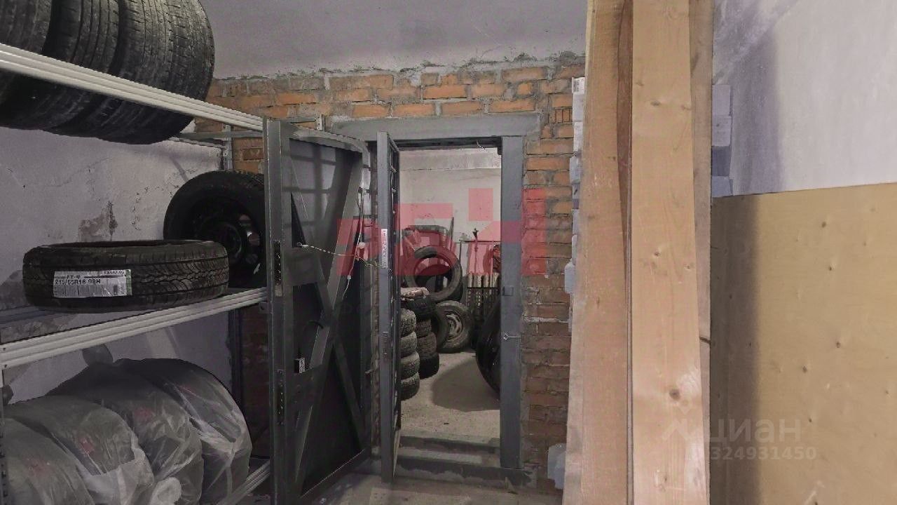 ПСН (свободного назначения) (подвал), р-н Центр