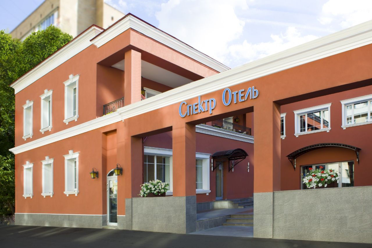 БЦ «СПЕКТР Таганский»