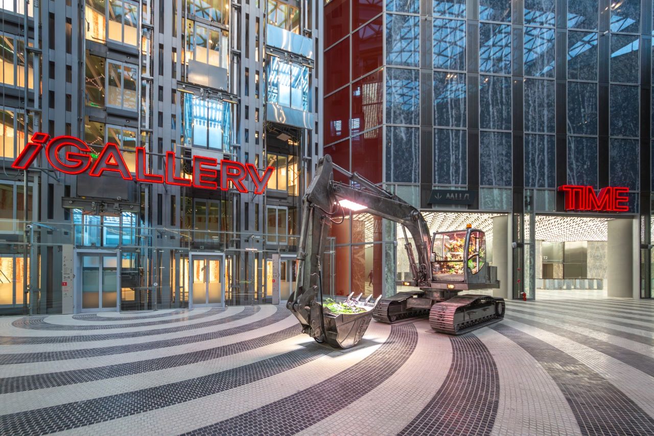 БЦ iCITY. Москва-Сити (айСити)