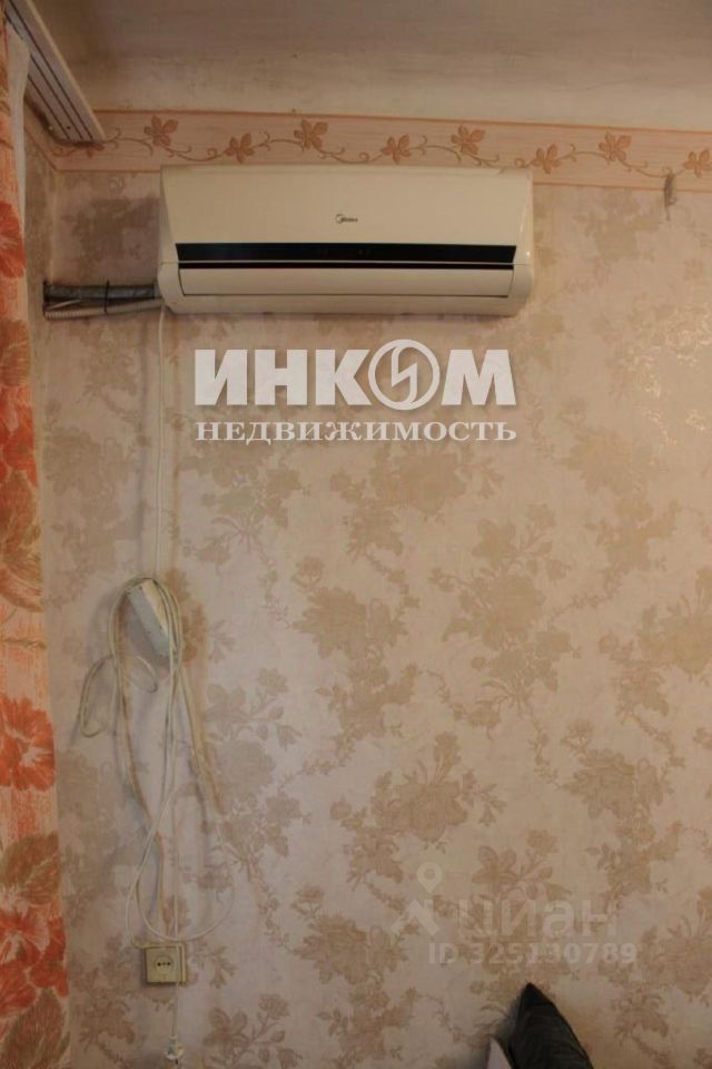 Квартира, Москва