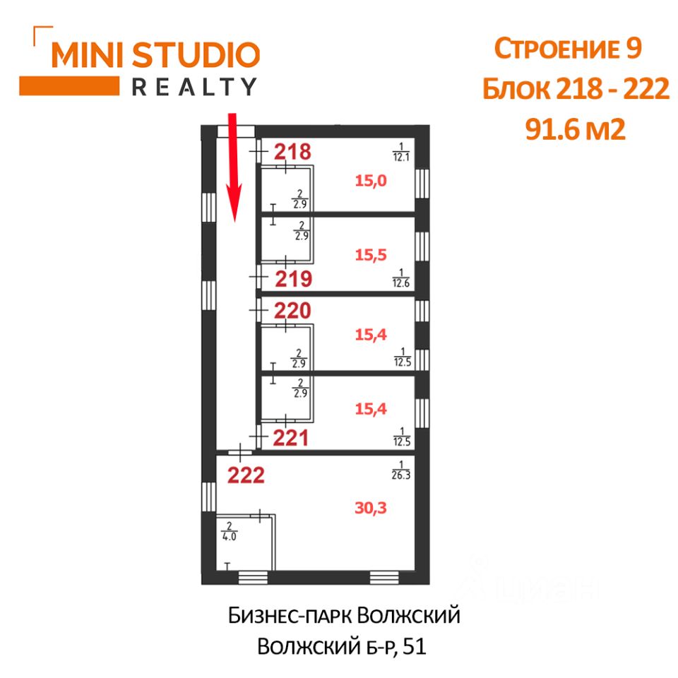 Торговая площадь, р-н Кузьминки, Москва