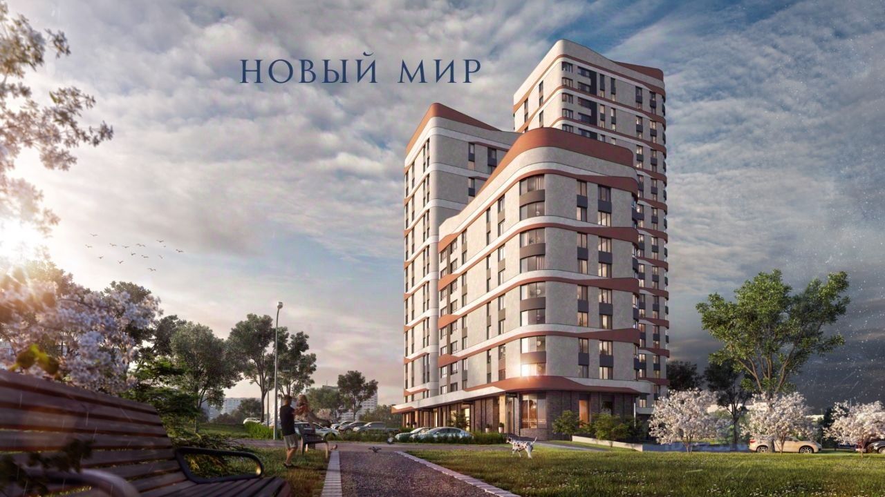 1-комн. квартира, 42.6 м² — фото 22