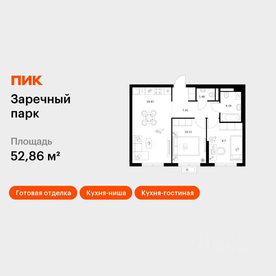 2-комн.кв., 52,9 м², 18/24 этаж