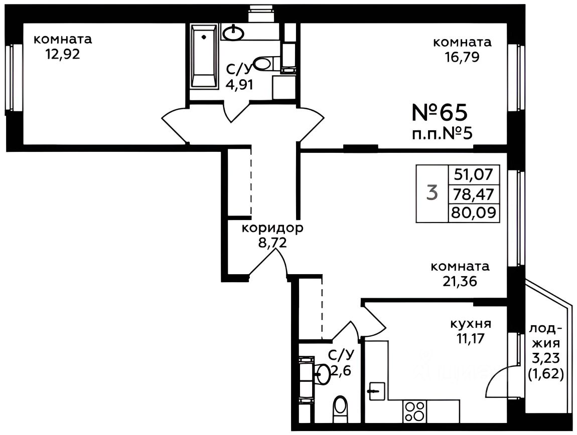 Планировка этой квартиры по данным Циан
