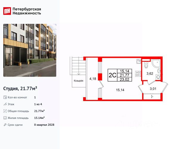 ЖК «Univer City. Город возможностей»