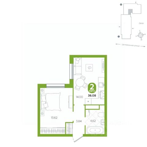 ЖК «Крылья»