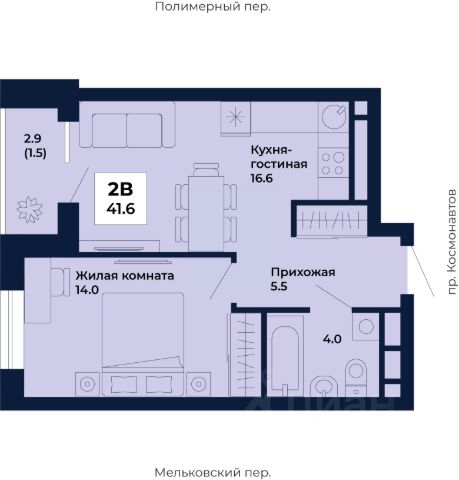 ЖК «Космос»