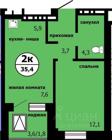 ЖК «Тихие зори»