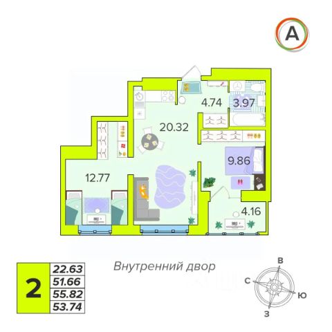 ЖК «Зелёный»