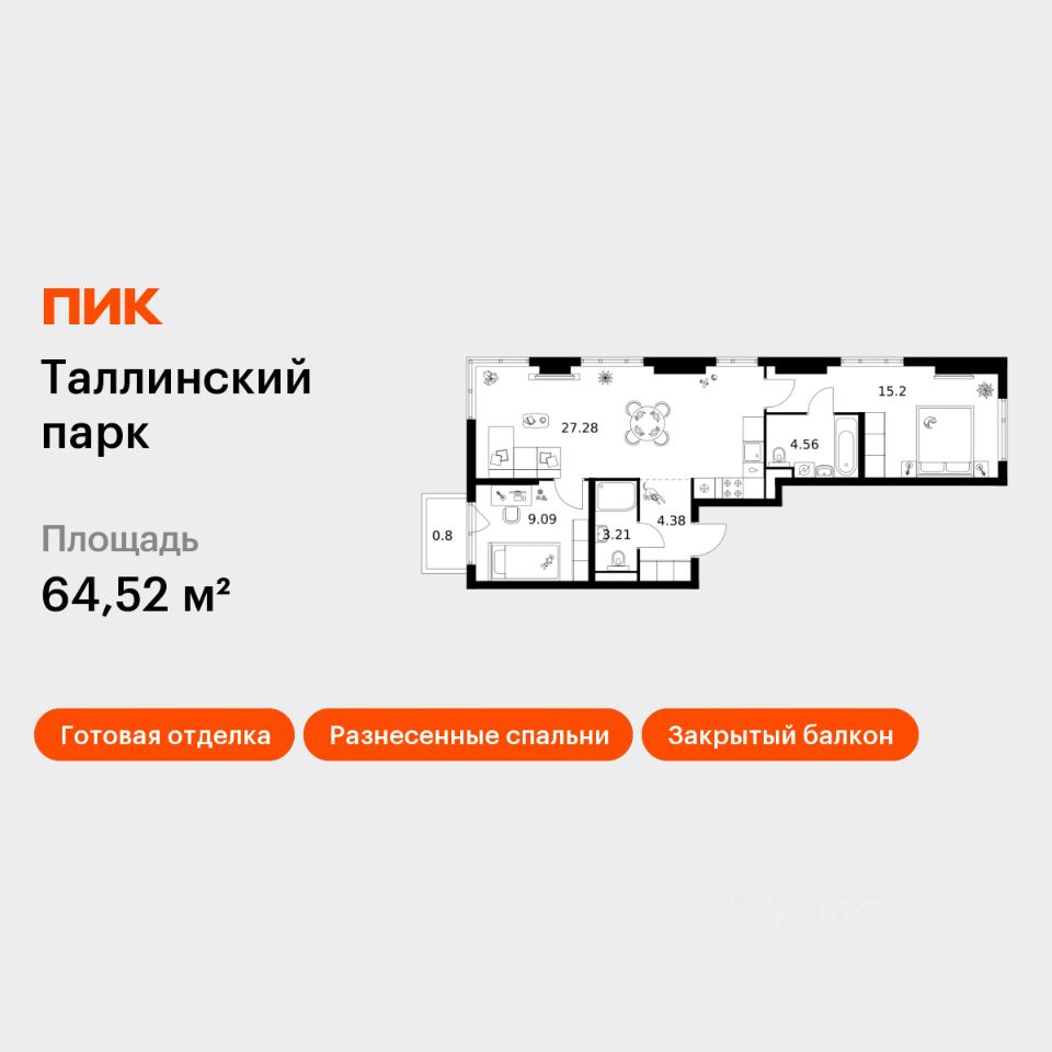 2-комн.кв., 64,5 м², 10/12 этаж