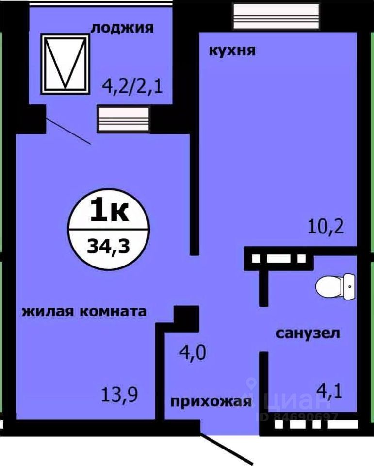 1-комн.кв., 33,6 м², 8/19 этаж