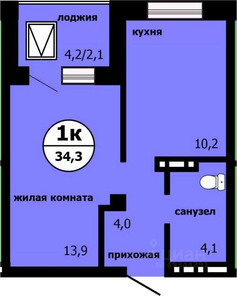 1-комн.кв., 33,5 м², 11/19 этаж