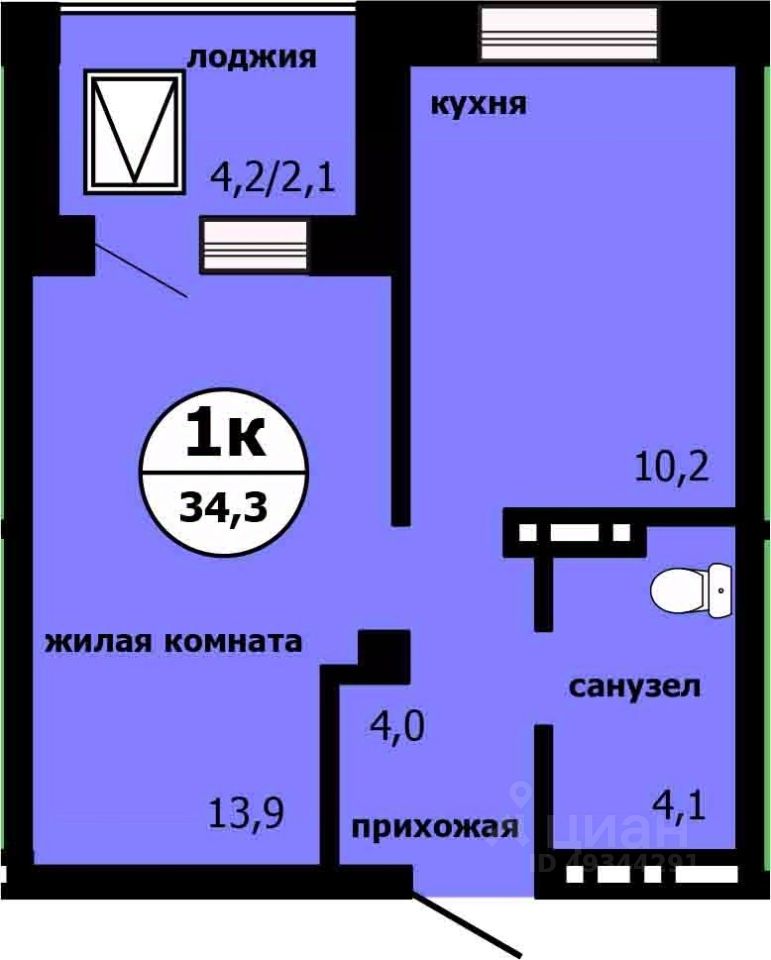 1-комн.кв., 33,8 м², 17/19 этаж
