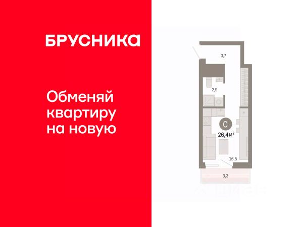 ЖК «Северный квартал»