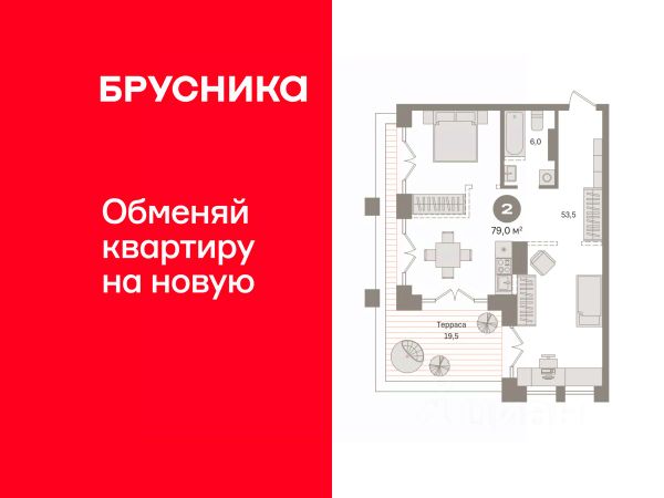 ЖК «Гудзон»