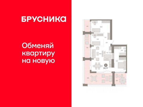 ЖК «мкр. Европейский Берег»