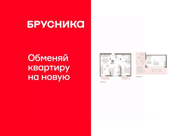 ЖК «мкр. Европейский Берег»