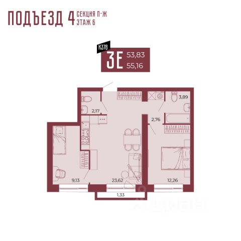 ЖК «Гагарин Парк»