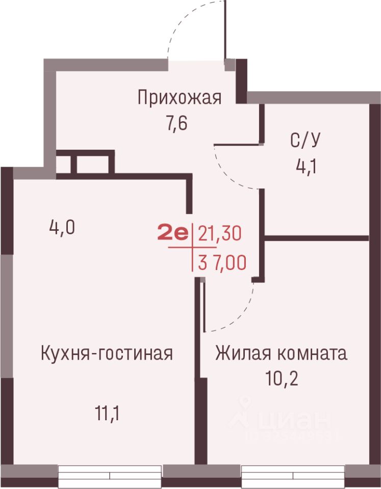 Новостройка, р-н Академический