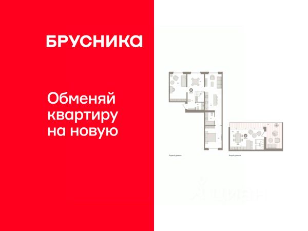 ЖК «Южные кварталы»