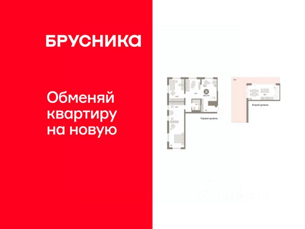 ЖК «Южные кварталы»