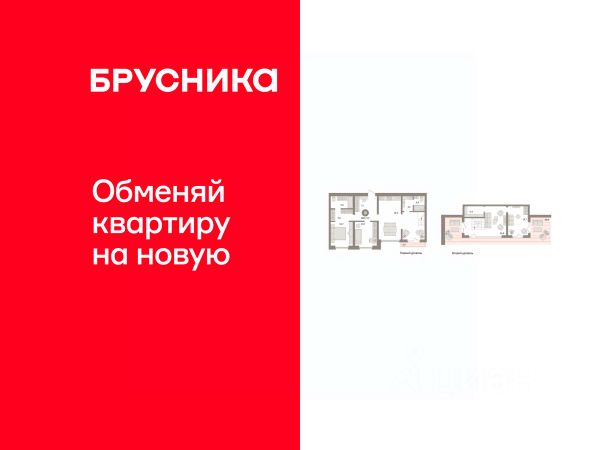 ЖК «Южные кварталы»