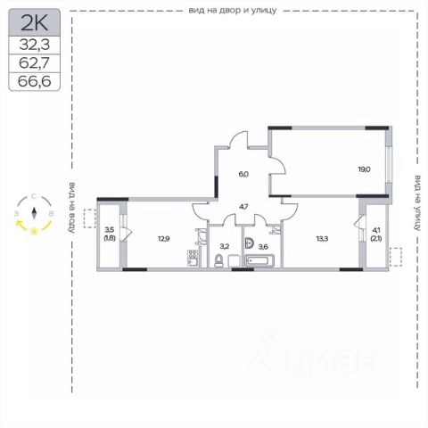 ЖК «Пироговская Ривьера»
