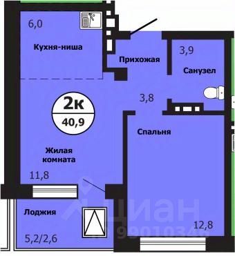 2-комн.кв., 39,8 м², 1/19 этаж