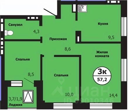3-комн.кв., 56,3 м², 6/19 этаж