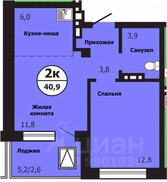2-комн.кв., 39,9 м², 14/19 этаж