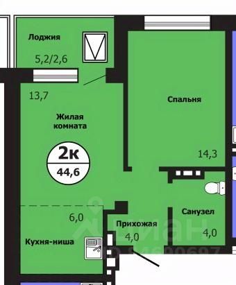 2-комн.кв., 43,6 м², 1/19 этаж