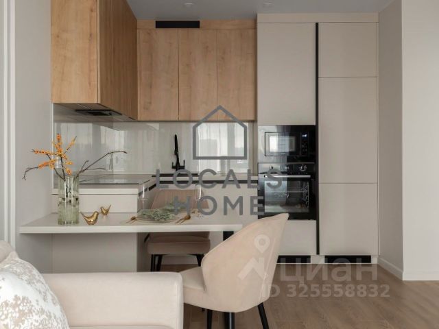 ЖК «Новые горизонты»