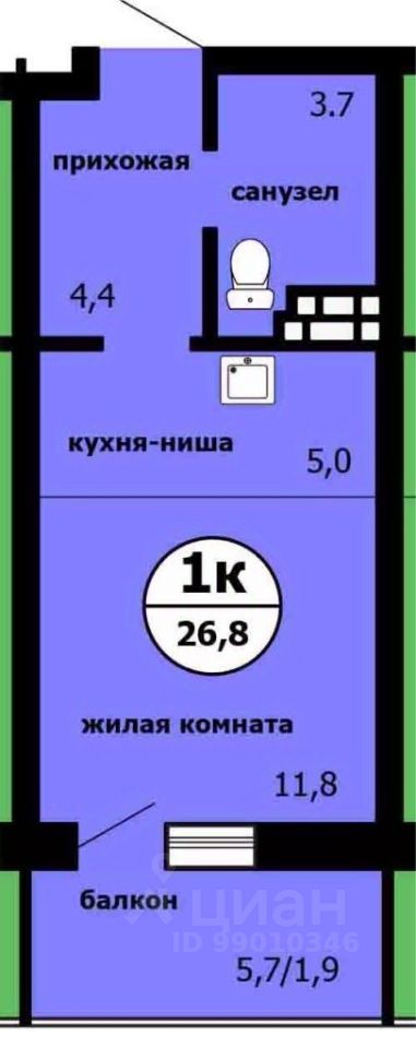 Студия, 26,3 м², 3/9 этаж